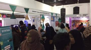EXPO-2017-7